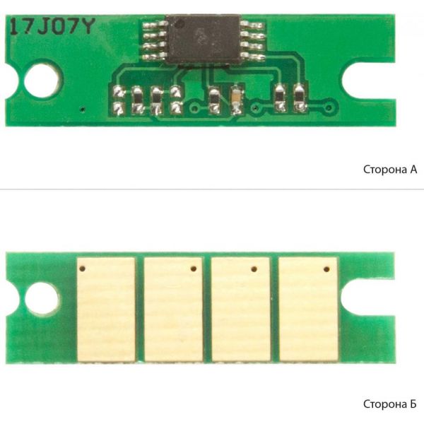 Чіп для картриджа Ricoh aficio SP150, 1.5K AHK (1801097)