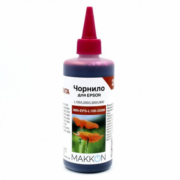 Чорнило Makkon для Epson L100/L200/L300/L800 250 мл magenta (IMN-EPS-L100-250M)