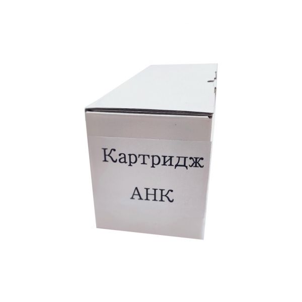 Картридж AHK SL-M2020/2070 Black MLT-D111 (3203459)