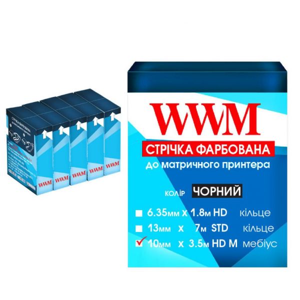 Стрічка до принтерів 10мм х 3.5м HD л. Black*5шт WWM (R10.3.5HM5)