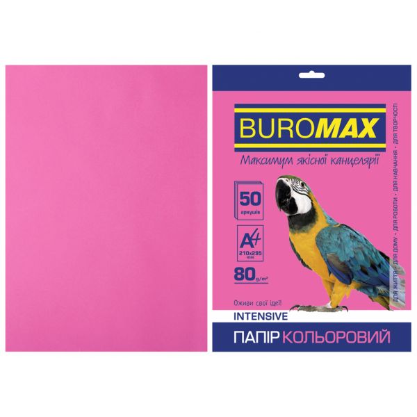 Папір Buromax А4, 80g, INTENSIVE crimson, 50sh (BM.2721350-29)