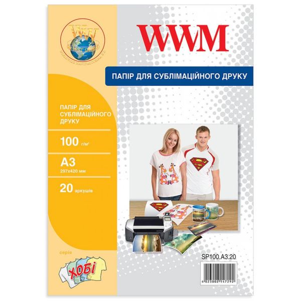 Папір WWM A3 Sublimation (SP100.A3.20)