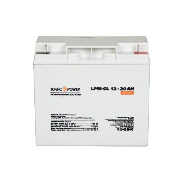 Батарея до ДБЖ LogicPower LPM-GL 12В 20Ач (5214)