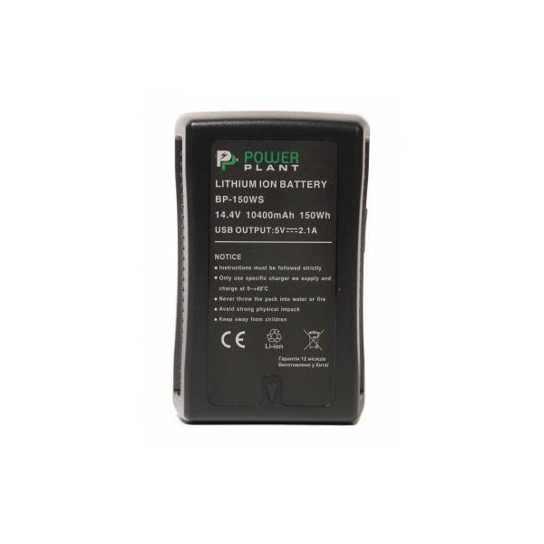 Акумулятор до фото/відео PowerPlant Sony BP-150WS, 10400mAh (DV00DV1415)