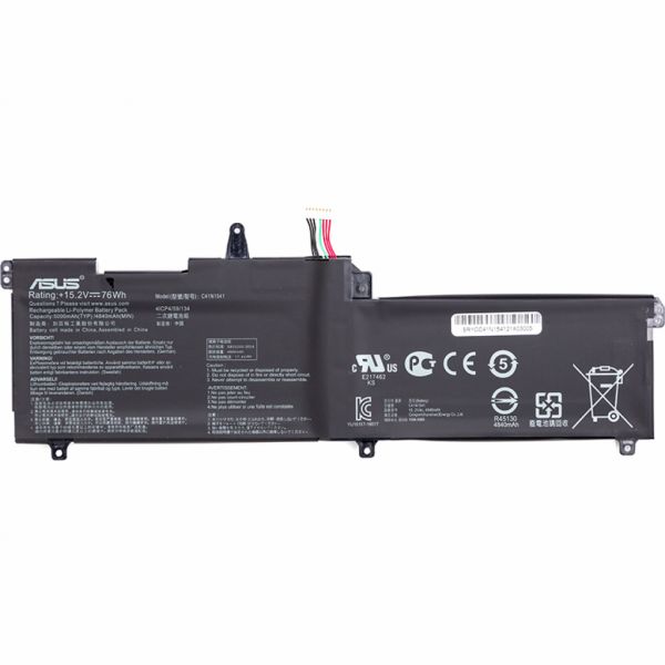 Акумулятор до ноутбука ASUS ROG Strix GL702V (C41N1541) 15.2V 5000mAh (NB431250)