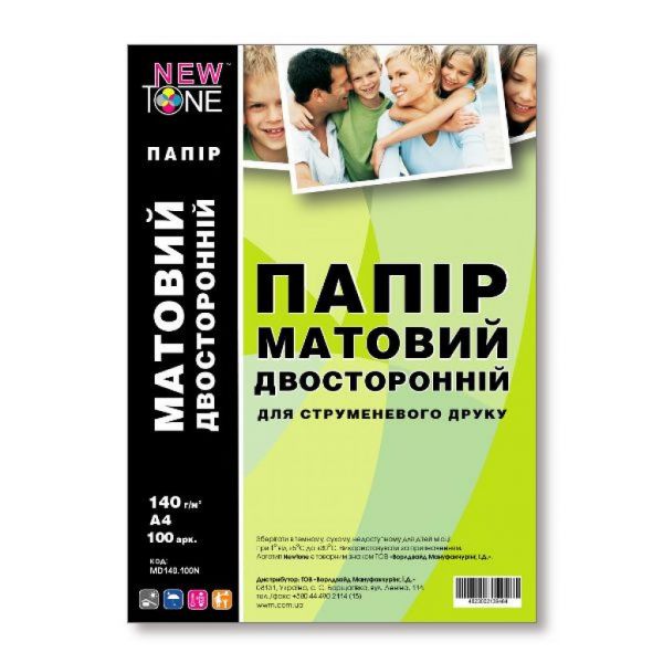 Папір NewTone A4 (MD140.100N)