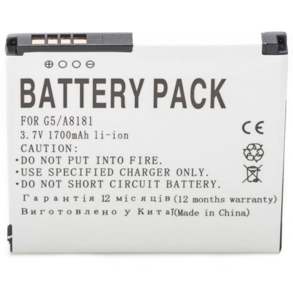 Акумуляторна батарея для телефону PowerPlant HTC Desire (Bravo, A8181), Google Nexus One (DV00DV6055)