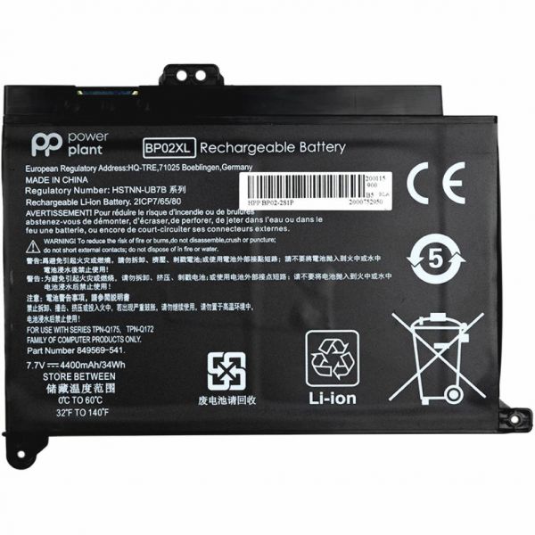 Акумулятор до ноутбука HP Pavilion Notebook PC 15 (BP02XL) 7.7V 4400mAh PowerPlant (NB461349)