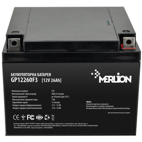 Батарея до ДБЖ Merlion 12V-26Ah (GP12260М5)