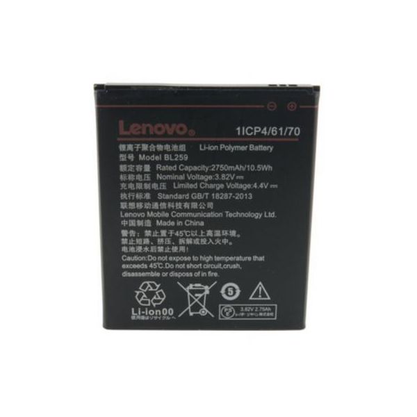 Акумуляторна батарея для телефону Extradigital Lenovo (BL259, K5 (A6020a40) (2750 mAh) (BML6413)