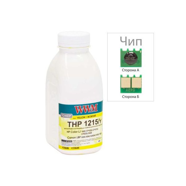 Тонер HP CLJ CP1025 35г Yellow +chip WWM (TC1025Y)
