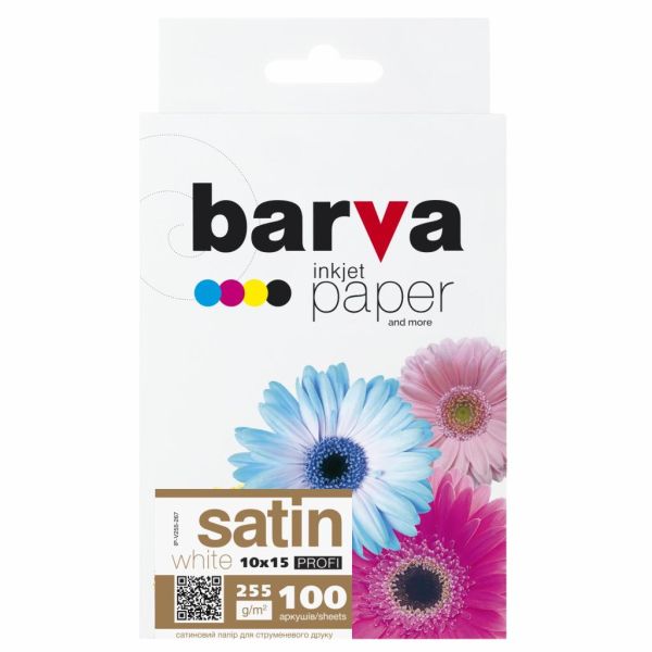 Фотопапір Barva 10x15, 255 g/m2, PROFI, 100арк, satin (V255-267)