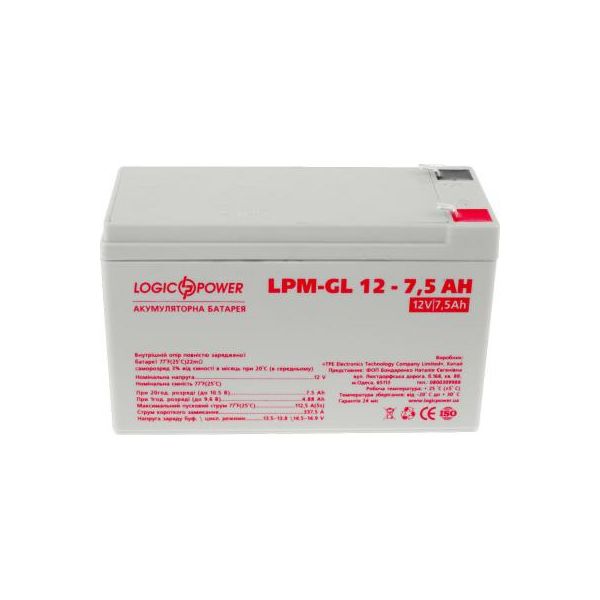 Батарея до ДБЖ LogicPower LPM-GL 12В 7.5Ач (6562)