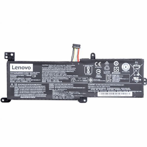 Акумулятор до ноутбука Lenovo Ideapad 320-14AST (L16L2PB3) 7.6V 4400mAh (NB480975)