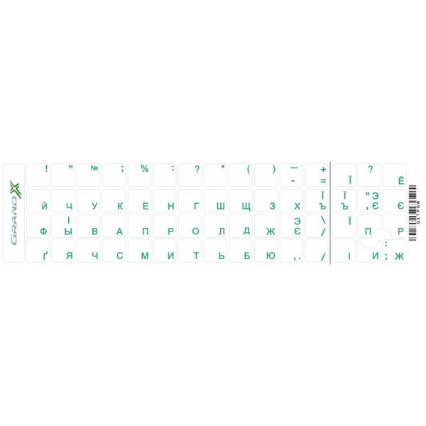 Наклейка на клавіатуру Grand-X 60 keys transparent protection Cyrillic green (GXTPGW)