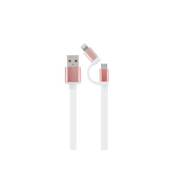 Дата кабель USB 2.0 AM to Lightning/Micro 1.0m Cablexpert (CC-USB2-AM8PmB-1M-PK)