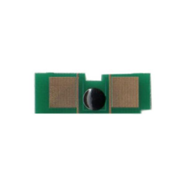 Чіп для картриджа HP CLJ 1500/2500/2550/2820 Magenta BASF (WWMID-71119)
