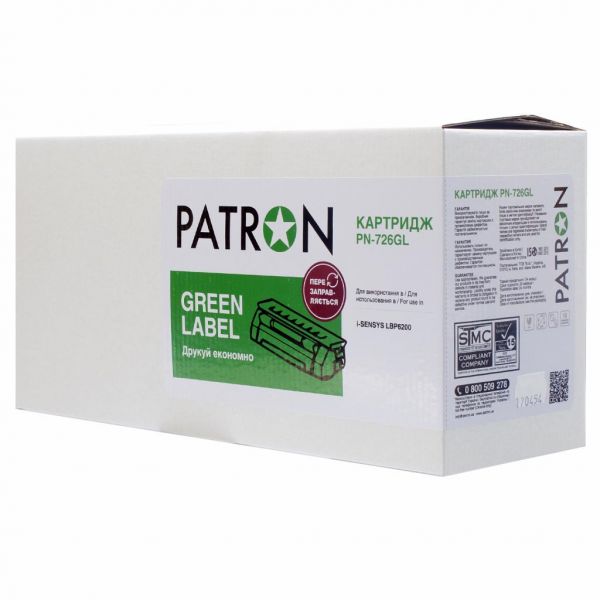 Картридж Patron CANON 726 GREEN Label (PN-726GL)