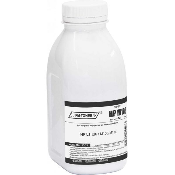 Тонер HP LJ Ultra M106/M134, 70г Black IPM (TDH130-70)