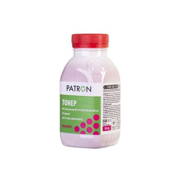 Тонер HP CLJ Pro M176/M177/M252/M277/M452, CANON 045 MAGENTA Patron (PN-HCS-P-M-050)