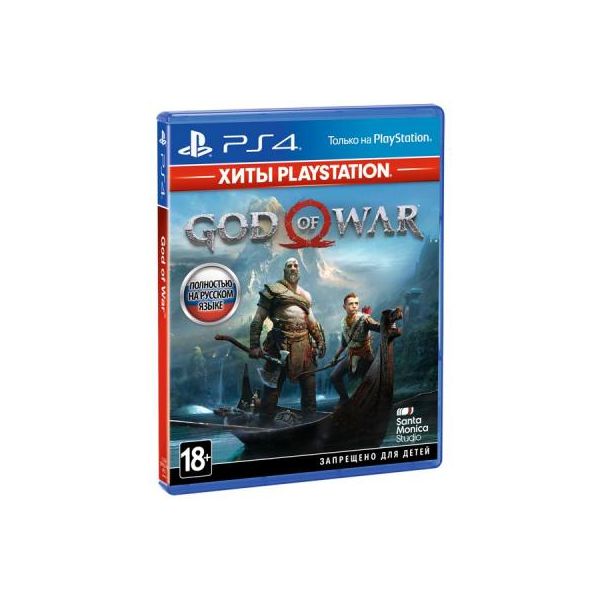 Гра Sony God of War (Хиты PlayStation) [PS4, Russian version] (9808824)